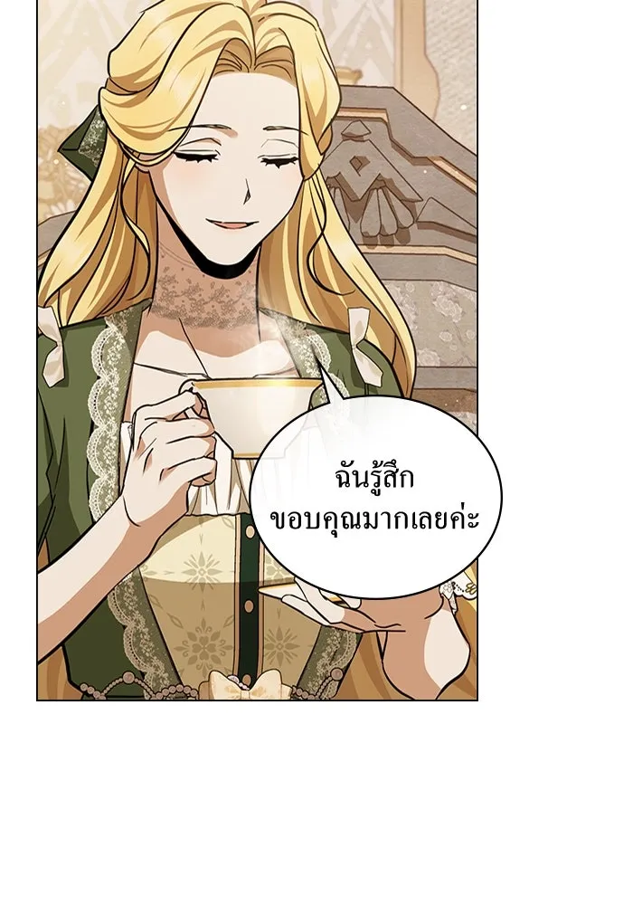 กู้ชีวิตลิขิตท่านเอิร์ล ตอนที่ 11 รูปที่ 65