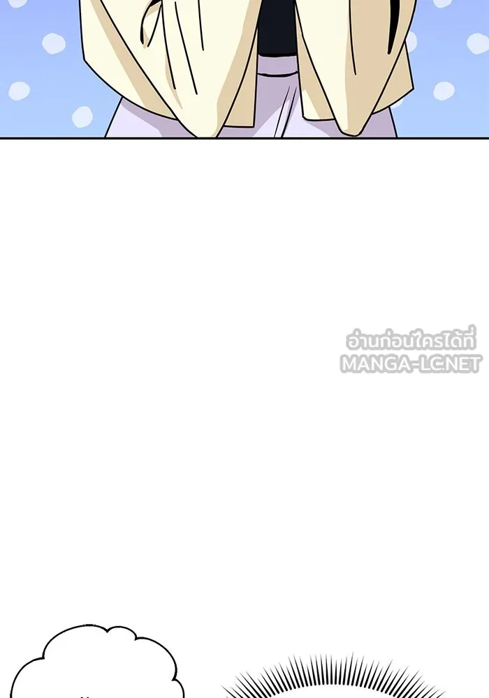 โชคชะตานำพารัก ตอนที่ 24 ฉันก็มีเรื่องจะพูดเหมือนกัน รูปที่ 126