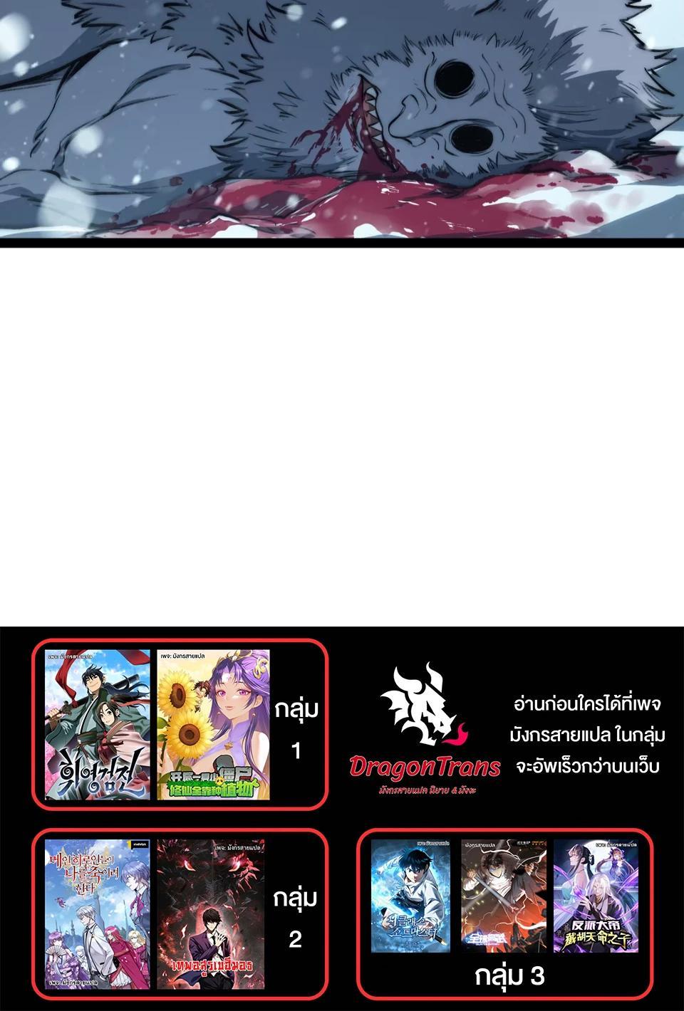 Manga-lc-com อ่านมังงะ อ่านการ์ตูน ออนไลน์ ฟรี The Glutton ตอนที่ 1 2 3 4 5 6 7 8 9 10 11 12 13 14 ฟรี ไม่มีโฆษณา Manga-lc - อ่าน มังงะ อ่าน การ์ตูน ออนไลน์ อ่านมังงะ ฟรี