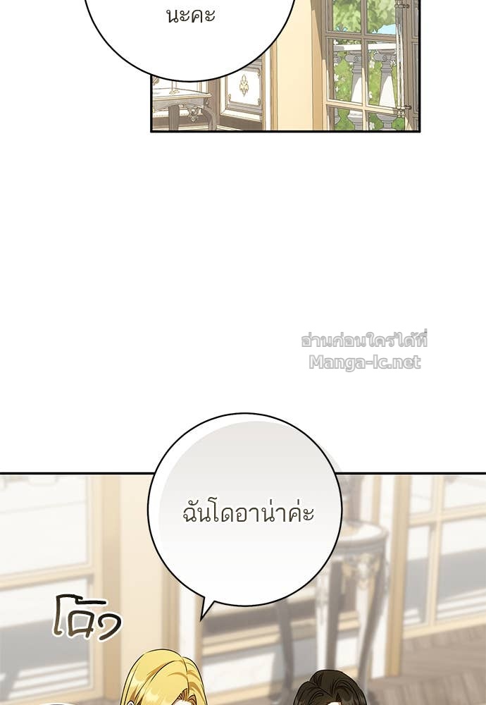 Doujin-Lc- อ่าน โดจิน มังฮวา เกาหลี ญี่ปุ่น จีน แปลไทย อยากได้ ก็เอาไป ตอนที่ 1 2 3 4 5 6 7 8 9 10 11 12 13 14 ฟรี ไม่มีโฆษณา อ่าน โดจิน Manhwa เกาหลี ญี่ปุ่น จีน เรามีครบ คัดมาให้เน้นๆ โดจิน 18+ รับประกันความฟินโดย Doujin Lc