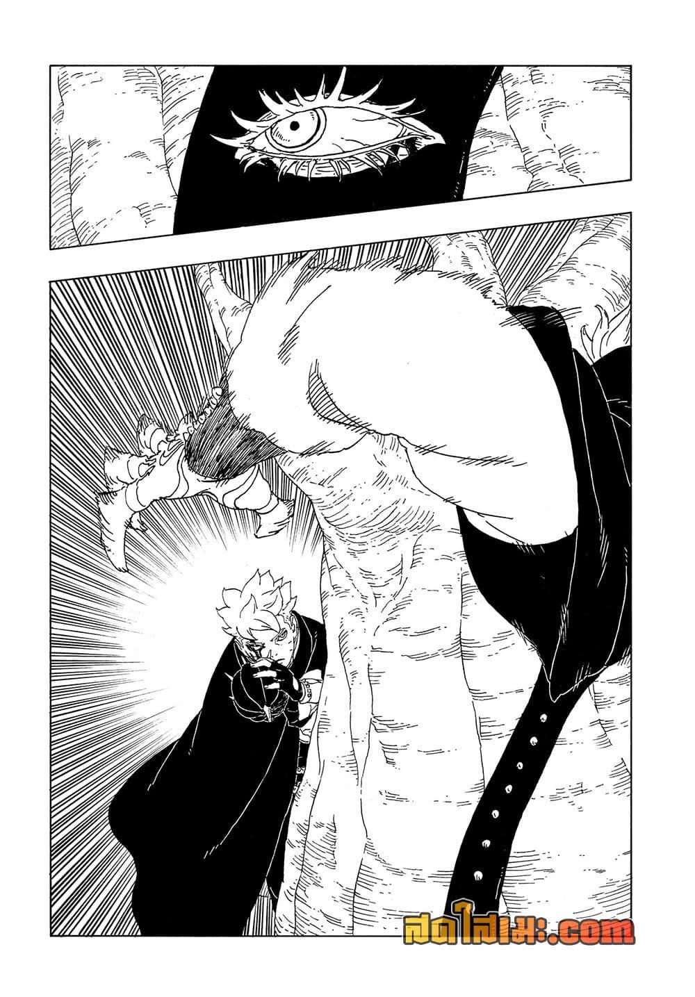 Manga-lc-com อ่านมังงะ อ่านการ์ตูน ออนไลน์ ฟรี Boruto -Two Blue Vortex- ตอนที่ 1 2 3 4 5 6 7 8 9 10 11 12 13 14 ฟรี ไม่มีโฆษณา Manga-lc - อ่าน มังงะ อ่าน การ์ตูน ออนไลน์ อ่านมังงะ ฟรี