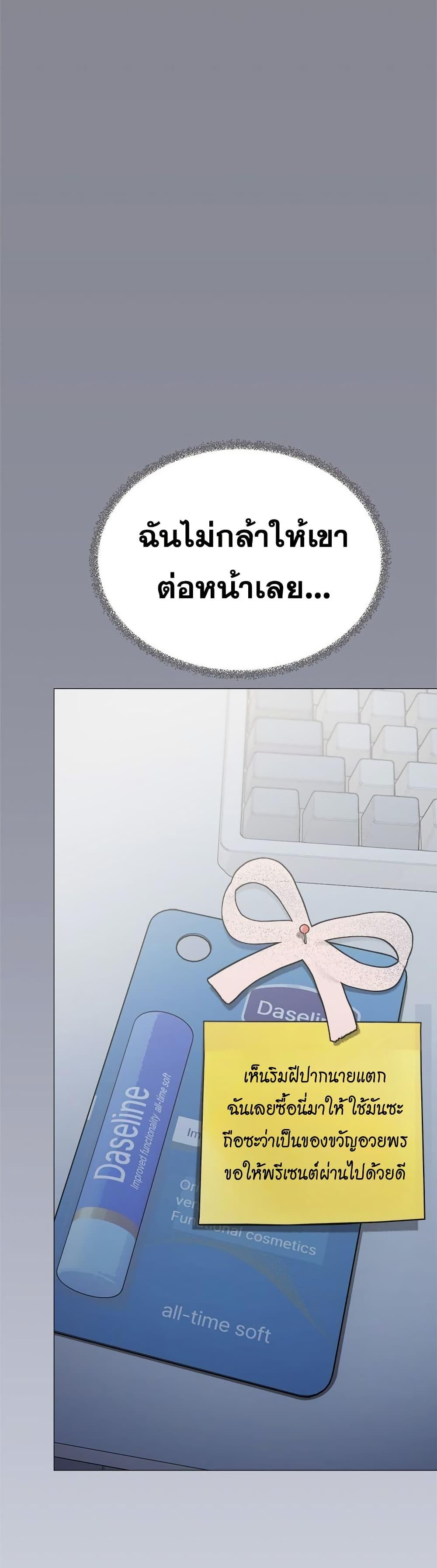 Doujin-Lc- อ่าน โดจิน มังฮวา เกาหลี ญี่ปุ่น จีน แปลไทย Stop Smoking ตอนที่ 1 2 3 4 5 6 7 8 9 10 11 12 13 14 ฟรี ไม่มีโฆษณา อ่าน โดจิน Manhwa เกาหลี ญี่ปุ่น จีน เรามีครบ คัดมาให้เน้นๆ โดจิน 18+ รับประกันความฟินโดย  Doujin Lc