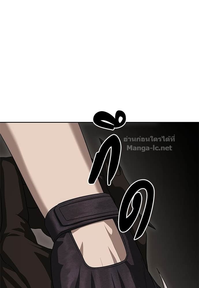 Doujin-Lc- อ่าน โดจิน มังฮวา เกาหลี ญี่ปุ่น จีน แปลไทย ข้าราชการพิเศษ ตอนที่ 1 2 3 4 5 6 7 8 9 10 11 12 13 14 ฟรี ไม่มีโฆษณา อ่าน โดจิน Manhwa เกาหลี ญี่ปุ่น จีน เรามีครบ คัดมาให้เน้นๆ โดจิน 18+ รับประกันความฟินโดย Doujin Lc