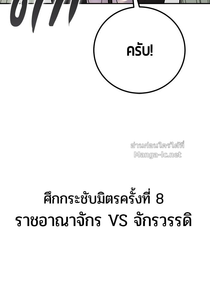 Doujin-Lc- อ่าน โดจิน มังฮวา เกาหลี ญี่ปุ่น จีน แปลไทย แกร่งเกินผู้กล้า แต่ซ่าไม่ได้ ตอนที่ 1 2 3 4 5 6 7 8 9 10 11 12 13 14 ฟรี ไม่มีโฆษณา อ่าน โดจิน Manhwa เกาหลี ญี่ปุ่น จีน เรามีครบ คัดมาให้เน้นๆ โดจิน 18+ รับประกันความฟินโดย Doujin Lc