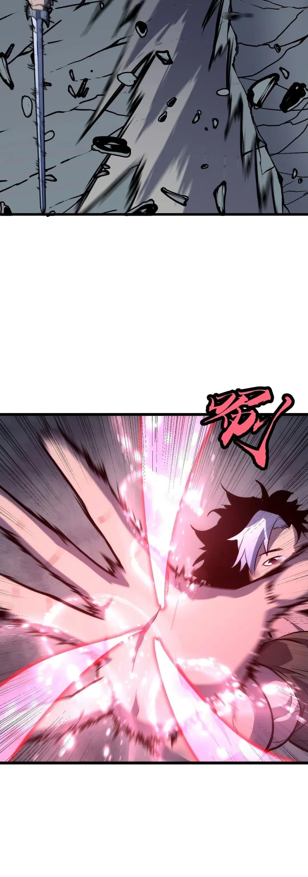 Manga-lc-com อ่านมังงะ อ่านการ์ตูน ออนไลน์ ฟรี Rise of the Mushroom King ตอนที่ 1 2 3 4 5 6 7 8 9 10 11 12 13 14 ฟรี ไม่มีโฆษณา Manga-lc - อ่าน มังงะ อ่าน การ์ตูน ออนไลน์ อ่านมังงะ ฟรี