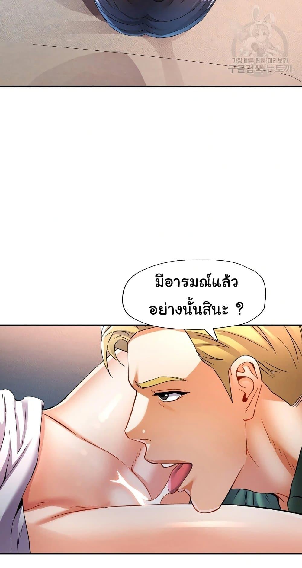 Doujin-Lc- อ่าน โดจิน มังฮวา เกาหลี ญี่ปุ่น จีน แปลไทย In Her Place ตอนที่ 1 2 3 4 5 6 7 8 9 10 11 12 13 14 ฟรี ไม่มีโฆษณา อ่าน โดจิน Manhwa เกาหลี ญี่ปุ่น จีน เรามีครบ คัดมาให้เน้นๆ โดจิน 18+ รับประกันความฟินโดย  Doujin Lc