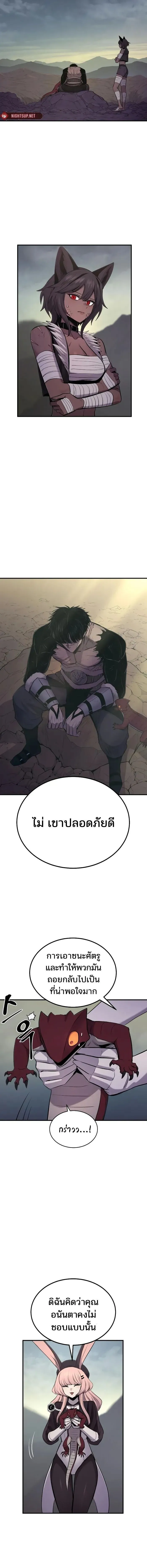 Manga-lc-com อ่านมังงะ อ่านการ์ตูน ออนไลน์ ฟรี Wailing Perversion ตอนที่ 1 2 3 4 5 6 7 8 9 10 11 12 13 14 ฟรี ไม่มีโฆษณา Manga-lc - อ่าน มังงะ อ่าน การ์ตูน ออนไลน์ อ่านมังงะ ฟรี