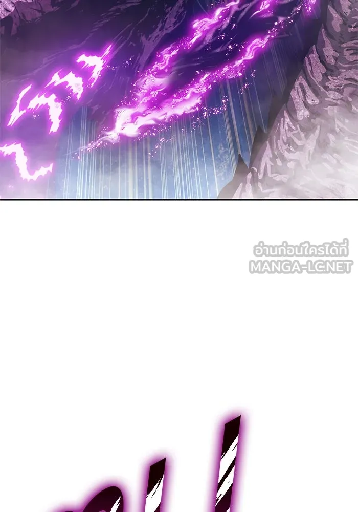 +99 ท่อนไม้พร้อมบวก ตอนที่ 61 ดิเมนชันอีตเตอร์ (9) รูปที่ 171