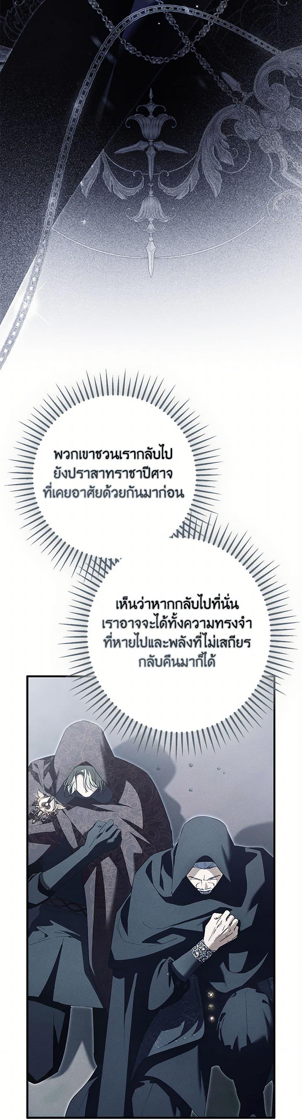 Manga-lc-com อ่านมังงะ อ่านการ์ตูน ออนไลน์ ฟรี An Extra Stole the Male Leads ตอนที่ 1 2 3 4 5 6 7 8 9 10 11 12 13 14 ฟรี ไม่มีโฆษณา Manga-lc - อ่าน มังงะ อ่าน การ์ตูน ออนไลน์ อ่านมังงะ ฟรี