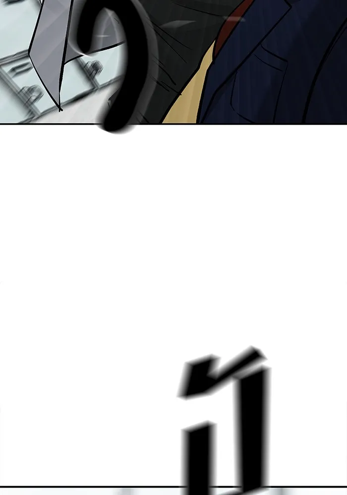 เลวฟาดเลว ตอนที่ 3 รูปที่ 80