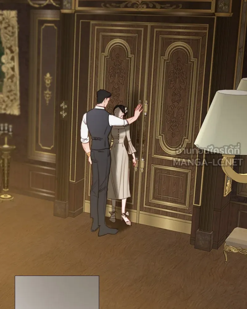 เซเรน่า ตอนที่ 10 รูปที่ 147