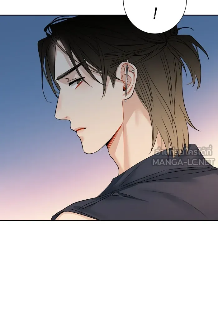 Good Gosh Daddy ตอนที่ 1 คุณพ่อ รูปที่ 60