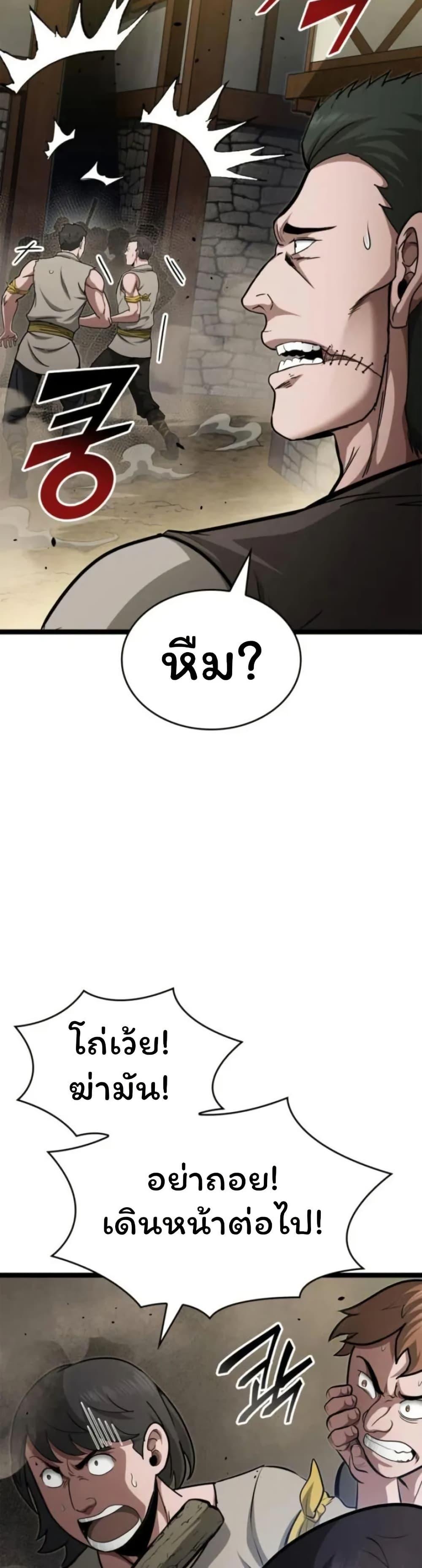 Manga-lc-com อ่านมังงะ อ่านการ์ตูน ออนไลน์ ฟรี Boxer Kali ตอนที่ 1 2 3 4 5 6 7 8 9 10 11 12 13 14 ฟรี ไม่มีโฆษณา Manga-lc - อ่าน มังงะ อ่าน การ์ตูน ออนไลน์ อ่านมังงะ ฟรี