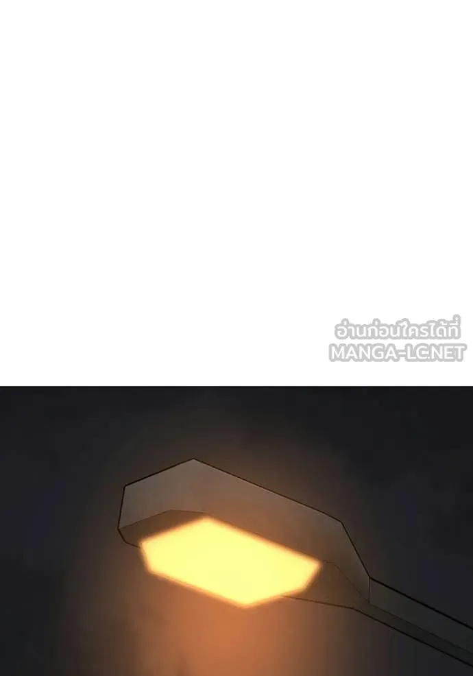 reality ตอนที่ 174 รูปที่ 179