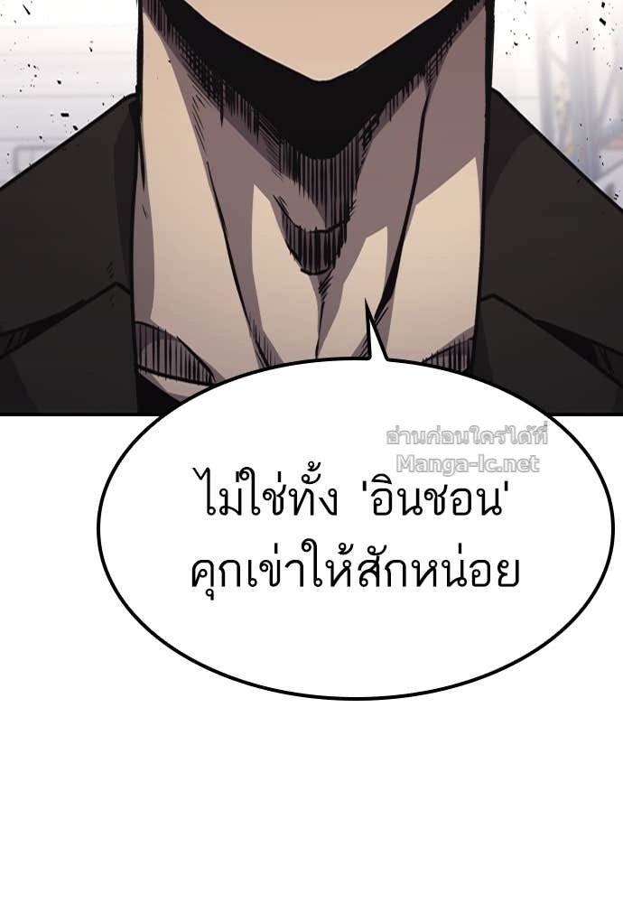 Doujin-Lc- อ่าน โดจิน มังฮวา เกาหลี ญี่ปุ่น จีน แปลไทย HECTOPASCAL ตอนที่ 1 2 3 4 5 6 7 8 9 10 11 12 13 14 ฟรี ไม่มีโฆษณา อ่าน โดจิน Manhwa เกาหลี ญี่ปุ่น จีน เรามีครบ คัดมาให้เน้นๆ โดจิน 18+ รับประกันความฟินโดย Doujin Lc