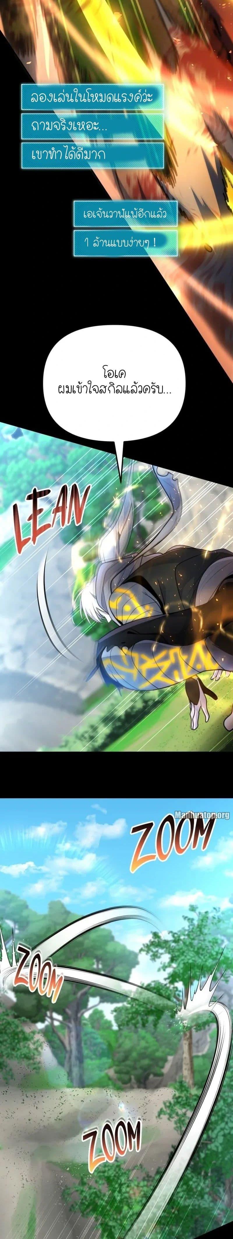 Manga-lc-com อ่านมังงะ อ่านการ์ตูน ออนไลน์ ฟรี The Genius Spirited Streamer ตอนที่ 1 2 3 4 5 6 7 8 9 10 11 12 13 14 ฟรี ไม่มีโฆษณา Manga-lc - อ่าน มังงะ อ่าน การ์ตูน ออนไลน์ อ่านมังงะ ฟรี