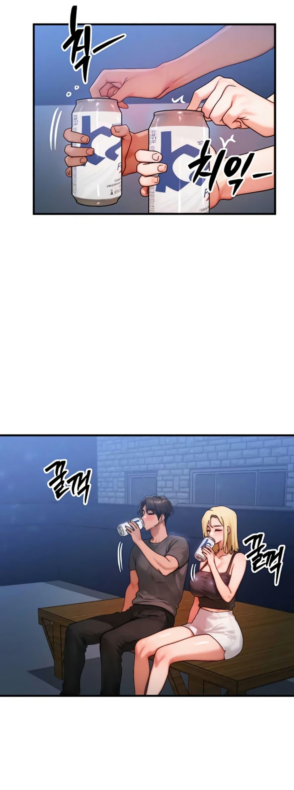 Doujin-Lc- อ่าน โดจิน มังฮวา เกาหลี ญี่ปุ่น จีน แปลไทย My Body ตอนที่ 1 2 3 4 5 6 7 8 9 10 11 12 13 14 ฟรี ไม่มีโฆษณา อ่าน โดจิน Manhwa เกาหลี ญี่ปุ่น จีน เรามีครบ คัดมาให้เน้นๆ โดจิน 18+ รับประกันความฟินโดย  Doujin Lc