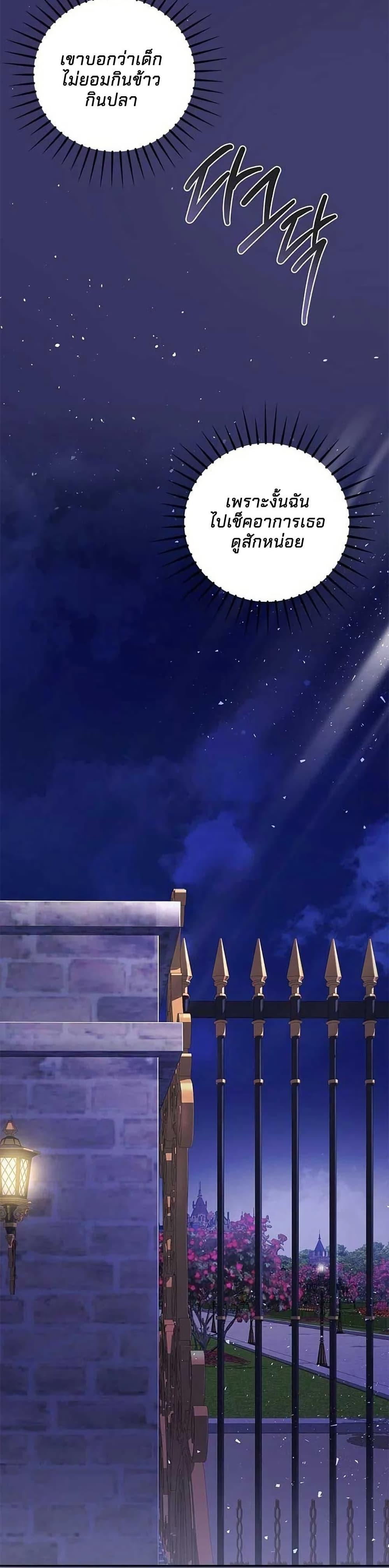 Manga-lc-com อ่านมังงะ อ่านการ์ตูน ออนไลน์ ฟรี Little Peanut and Villain Uncle ตอนที่ 1 2 3 4 5 6 7 8 9 10 11 12 13 14 ฟรี ไม่มีโฆษณา Manga-lc - อ่าน มังงะ อ่าน การ์ตูน ออนไลน์ อ่านมังงะ ฟรี