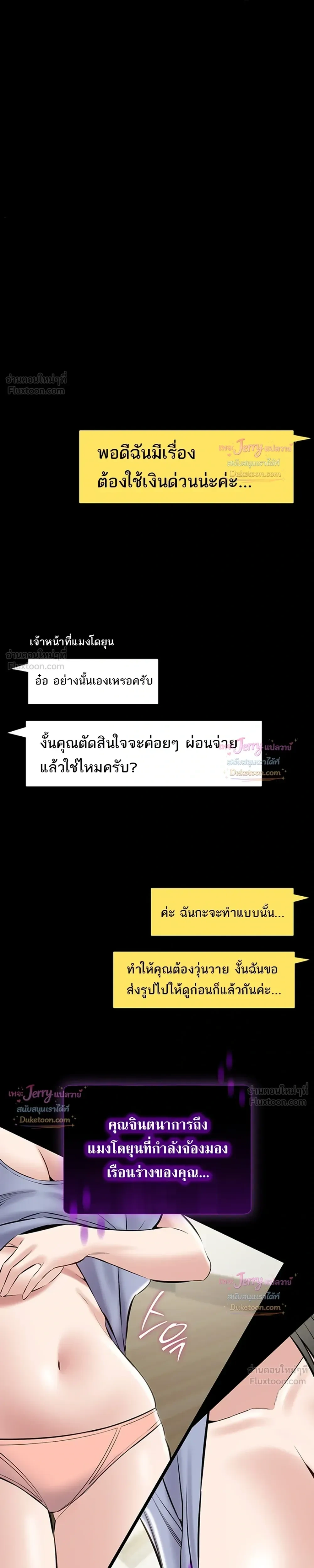 Doujin-Lc- อ่าน โดจิน มังฮวา เกาหลี ญี่ปุ่น จีน แปลไทย Quiet Worker ฉันก็แค่อยากทำงานเงียบๆ แต่ดันเก็บเรียบซะงั้น ตอนที่ 1 2 3 4 5 6 7 8 9 10 11 12 13 14 ฟรี ไม่มีโฆษณา อ่าน โดจิน Manhwa เกาหลี ญี่ปุ่น จีน เรามีครบ คัดมาให้เน้นๆ โดจิน 18+ รับประกันความฟินโดย  Doujin Lc