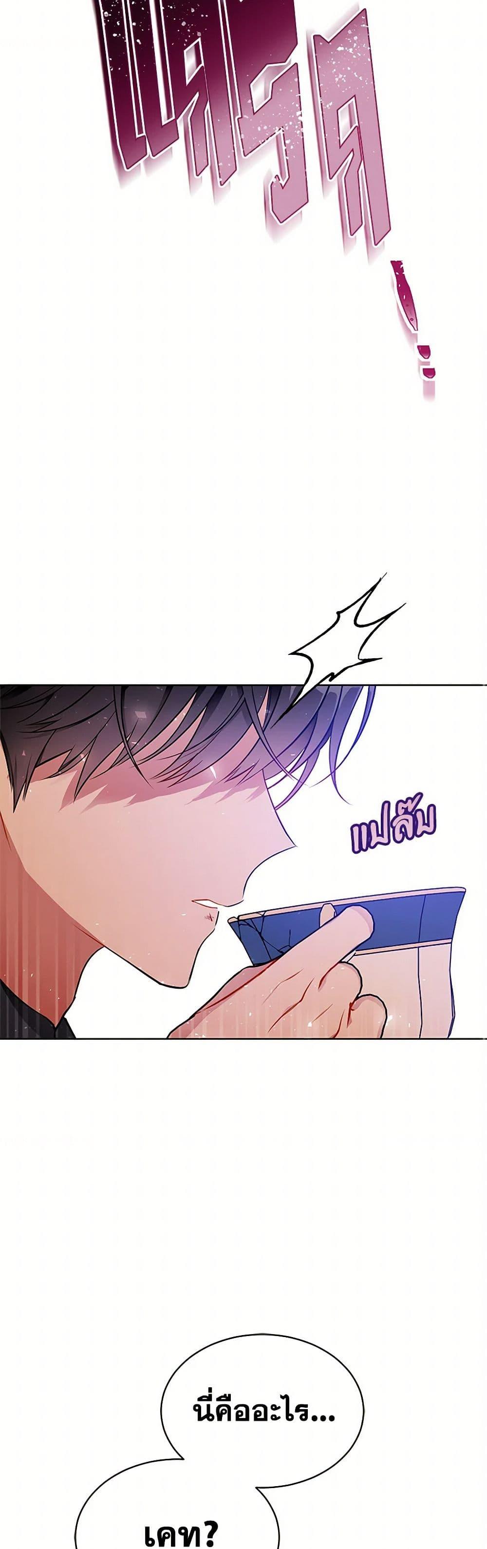 Manga-lc-com อ่านมังงะ อ่านการ์ตูน ออนไลน์ ฟรี The Detective Of Muiella ตอนที่ 1 2 3 4 5 6 7 8 9 10 11 12 13 14 ฟรี ไม่มีโฆษณา Manga-lc - อ่าน มังงะ อ่าน การ์ตูน ออนไลน์ อ่านมังงะ ฟรี