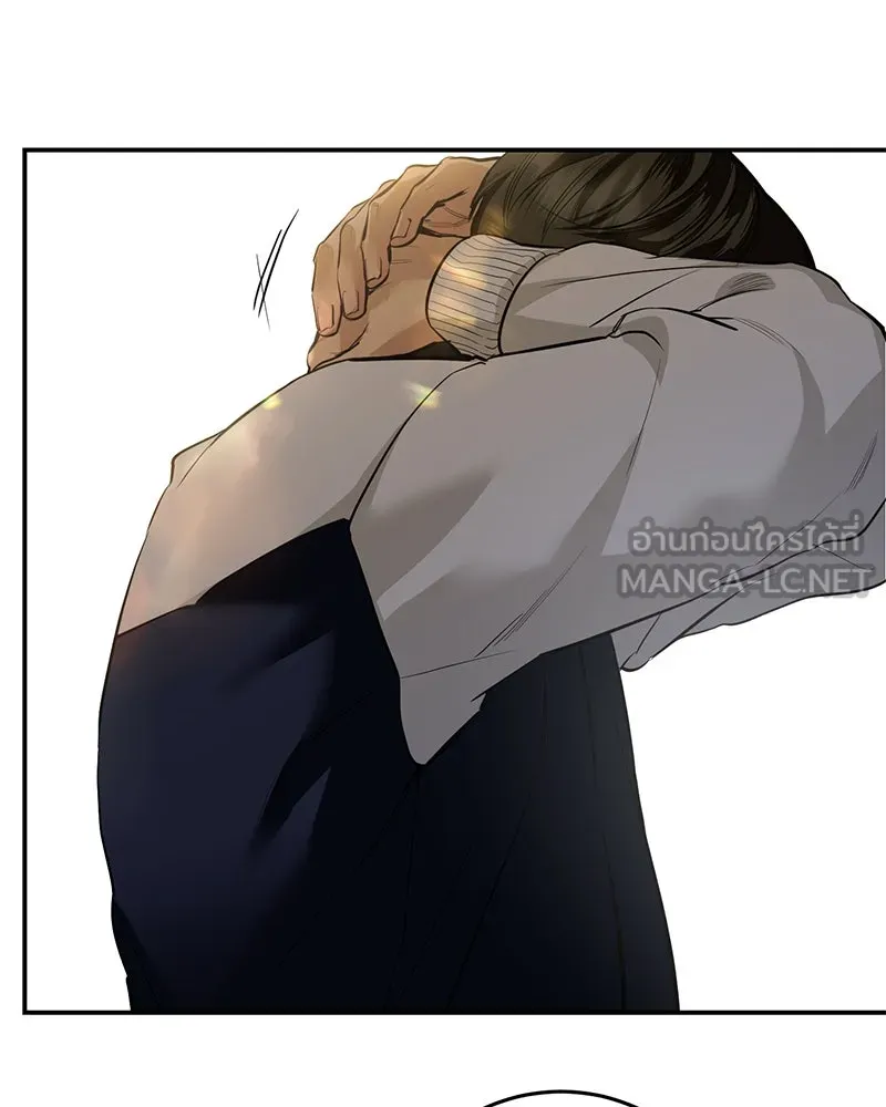 ตำนานเทพธิดาตกสวรรค์ ตอนที่ 115 รูปที่ 114