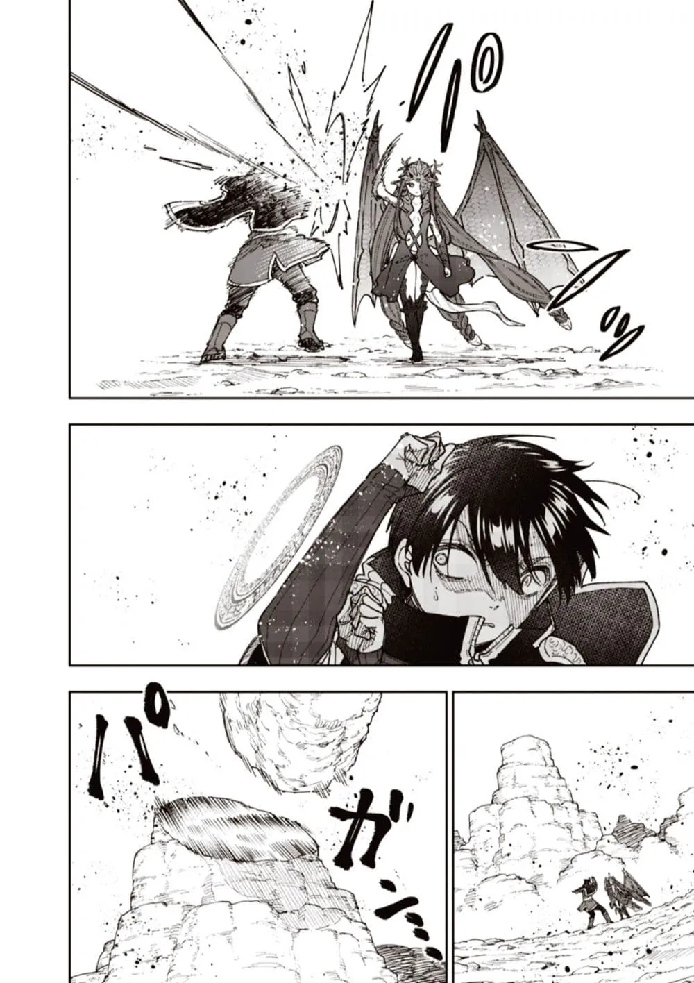 Manga-lc-com อ่านมังงะ อ่านการ์ตูน ออนไลน์ ฟรี Messiah Isekai o Sukutta Moto Yuusha ga Mamono no Afureru Ge ตอนที่ 1 2 3 4 5 6 7 8 9 10 11 12 13 14 ฟรี ไม่มีโฆษณา Manga-lc - อ่าน มังงะ อ่าน การ์ตูน ออนไลน์ อ่านมังงะ ฟรี