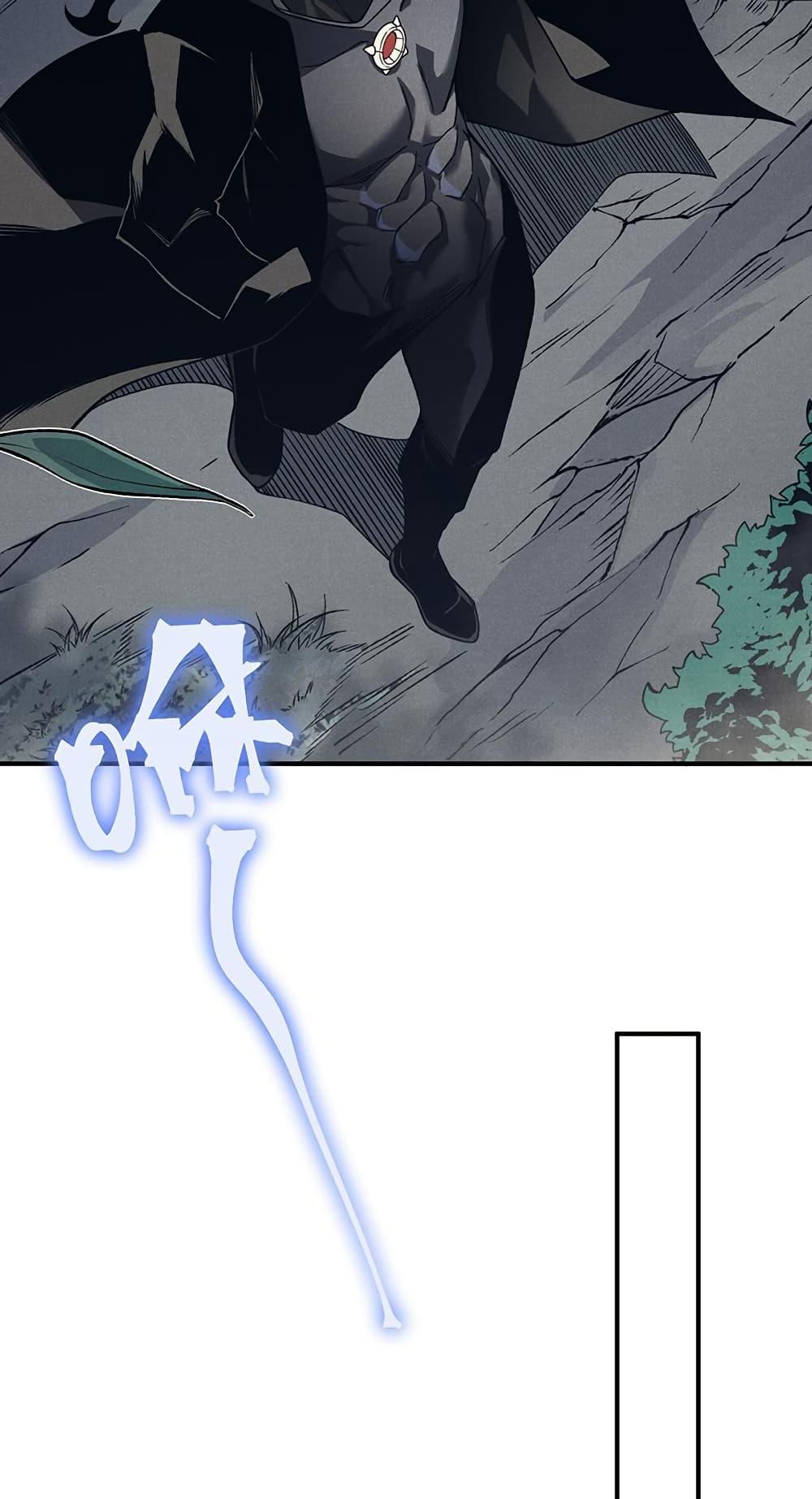 Manga-lc-com อ่านมังงะ อ่านการ์ตูน ออนไลน์ ฟรี Demonic Evolution ตอนที่ 1 2 3 4 5 6 7 8 9 10 11 12 13 14 ฟรี ไม่มีโฆษณา Manga-lc - อ่าน มังงะ อ่าน การ์ตูน ออนไลน์ อ่านมังงะ ฟรี