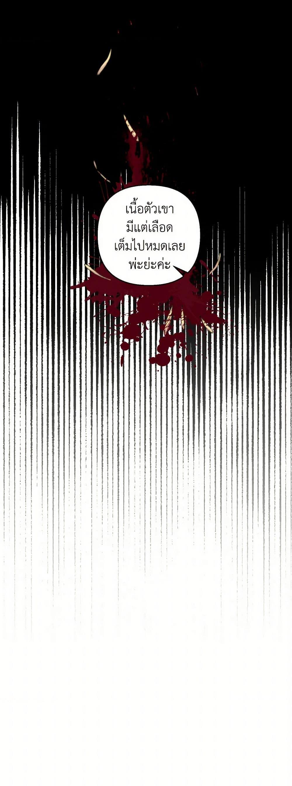 Manga-lc-com อ่านมังงะ อ่านการ์ตูน ออนไลน์ ฟรี Our Little Empress ตอนที่ 1 2 3 4 5 6 7 8 9 10 11 12 13 14 ฟรี ไม่มีโฆษณา Manga-lc - อ่าน มังงะ อ่าน การ์ตูน ออนไลน์ อ่านมังงะ ฟรี