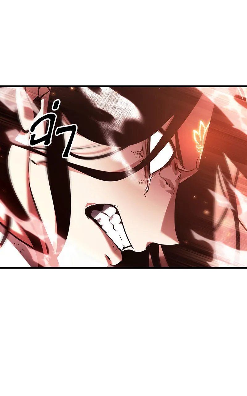 Omniscient Reader อ่านชะตาวันสิ้นโลก ตอนที่ 27 สิ่งที่ไม่สามารถอ่านได้ (3) รูปที่ 64