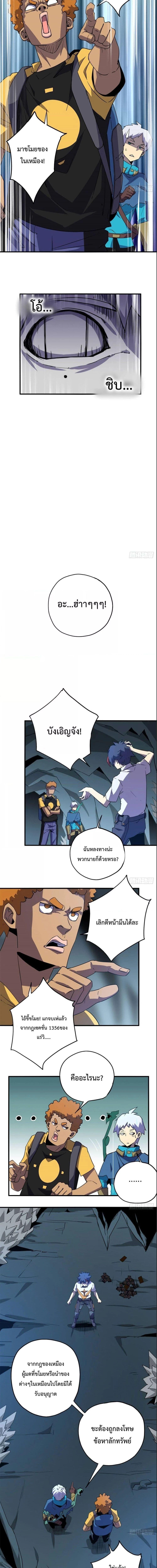 Manga-lc-com อ่านมังงะ อ่านการ์ตูน ออนไลน์ ฟรี Super God Card Maker ตอนที่ 1 2 3 4 5 6 7 8 9 10 11 12 13 14 ฟรี ไม่มีโฆษณา Manga-lc - อ่าน มังงะ อ่าน การ์ตูน ออนไลน์ อ่านมังงะ ฟรี