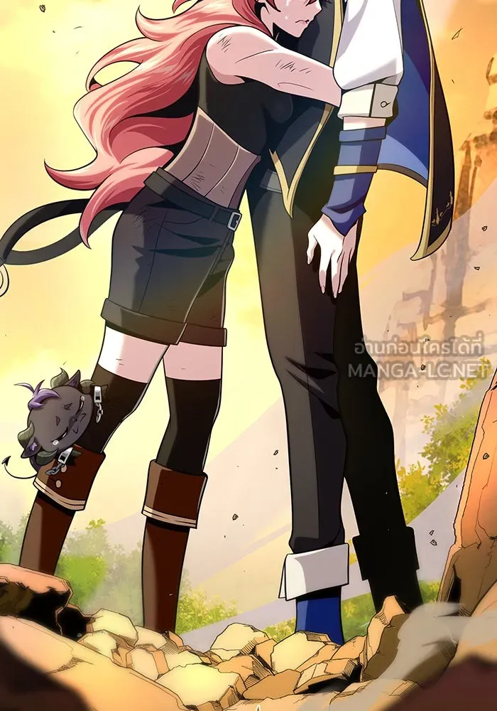 จอมเวทเกิดใหม่ในรอบ 66666 ปี ตอนที่ 129 รูปที่ 162