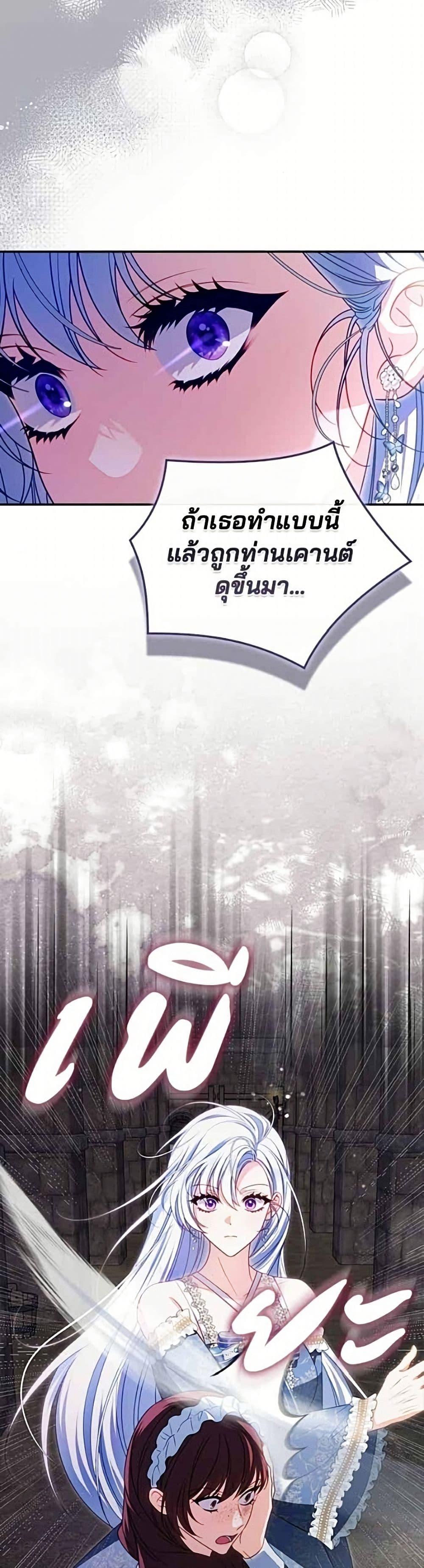 Manga-lc-com อ่านมังงะ อ่านการ์ตูน ออนไลน์ ฟรี Giselle the Unbreakable ตอนที่ 1 2 3 4 5 6 7 8 9 10 11 12 13 14 ฟรี ไม่มีโฆษณา Manga-lc - อ่าน มังงะ อ่าน การ์ตูน ออนไลน์ อ่านมังงะ ฟรี