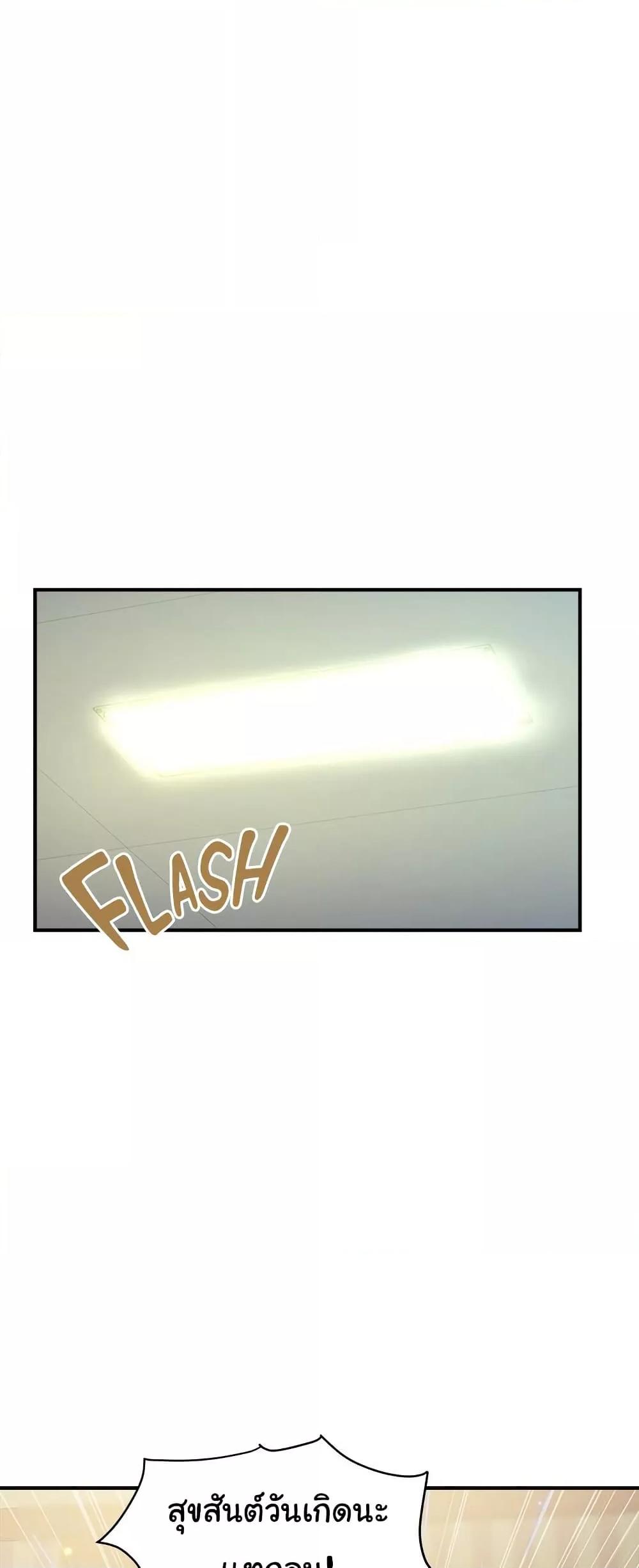 Doujin-Lc- อ่าน โดจิน มังฮวา เกาหลี ญี่ปุ่น จีน แปลไทย Pheromones ตอนที่ 1 2 3 4 5 6 7 8 9 10 11 12 13 14 ฟรี ไม่มีโฆษณา อ่าน โดจิน Manhwa เกาหลี ญี่ปุ่น จีน เรามีครบ คัดมาให้เน้นๆ โดจิน 18+ รับประกันความฟินโดย  Doujin Lc