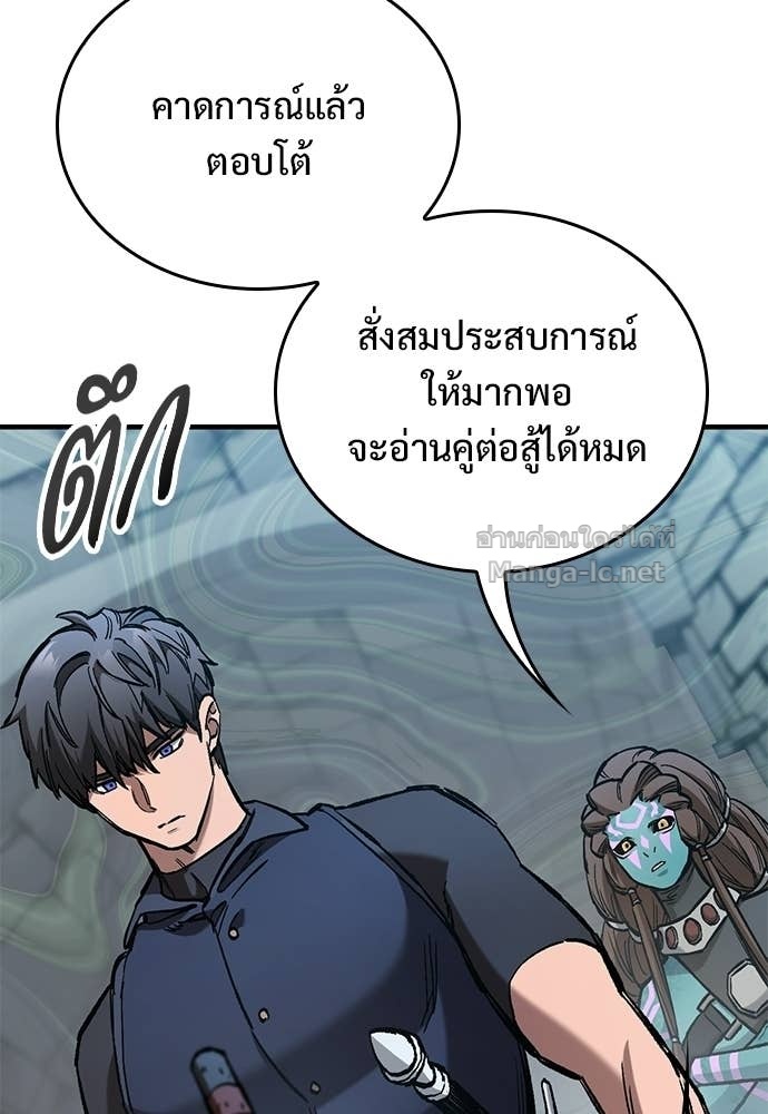 Doujin-Lc- อ่าน โดจิน มังฮวา เกาหลี ญี่ปุ่น จีน แปลไทย อัศวินวันเดียว ตอนที่ 1 2 3 4 5 6 7 8 9 10 11 12 13 14 ฟรี ไม่มีโฆษณา อ่าน โดจิน Manhwa เกาหลี ญี่ปุ่น จีน เรามีครบ คัดมาให้เน้นๆ โดจิน 18+ รับประกันความฟินโดย Doujin Lc