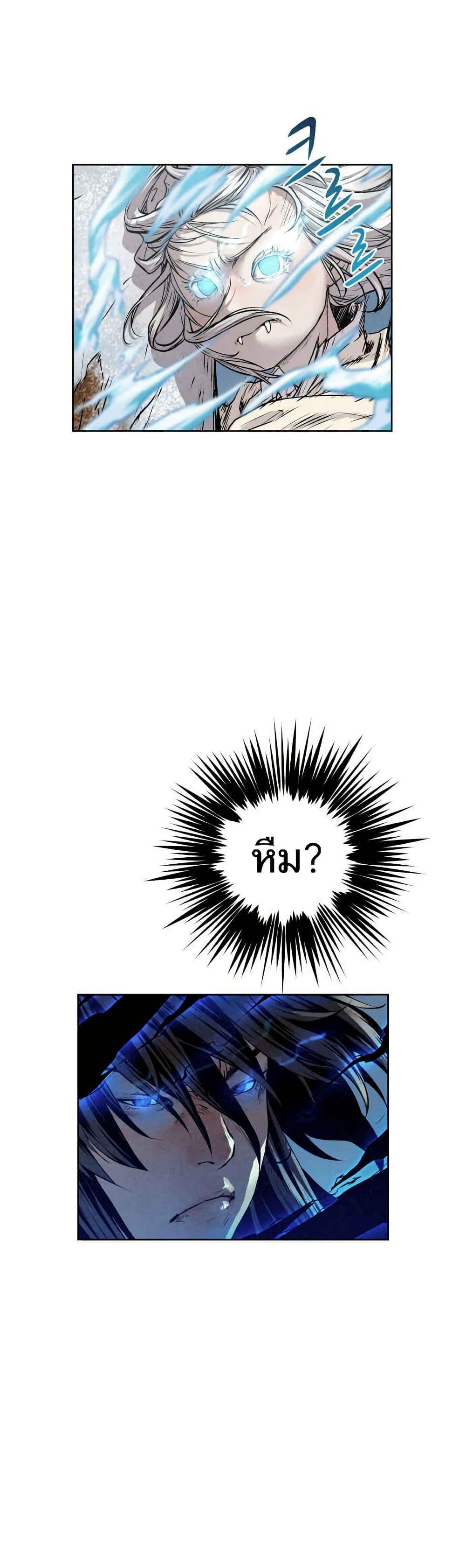 Manga-lc-com อ่านมังงะ อ่านการ์ตูน ออนไลน์ ฟรี Spirit Hunter ตอนที่ 1 2 3 4 5 6 7 8 9 10 11 12 13 14 ฟรี ไม่มีโฆษณา Manga-lc - อ่าน มังงะ อ่าน การ์ตูน ออนไลน์ อ่านมังงะ ฟรี