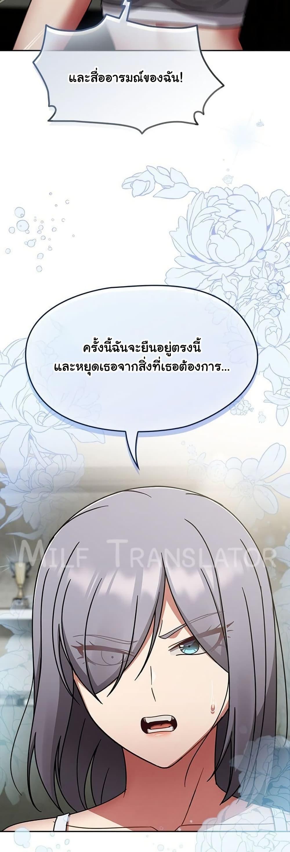 Doujin-Lc- อ่าน โดจิน มังฮวา เกาหลี ญี่ปุ่น จีน แปลไทย Ground and Pound ตอนที่ 1 2 3 4 5 6 7 8 9 10 11 12 13 14 ฟรี ไม่มีโฆษณา อ่าน โดจิน Manhwa เกาหลี ญี่ปุ่น จีน เรามีครบ คัดมาให้เน้นๆ โดจิน 18+ รับประกันความฟินโดย  Doujin Lc