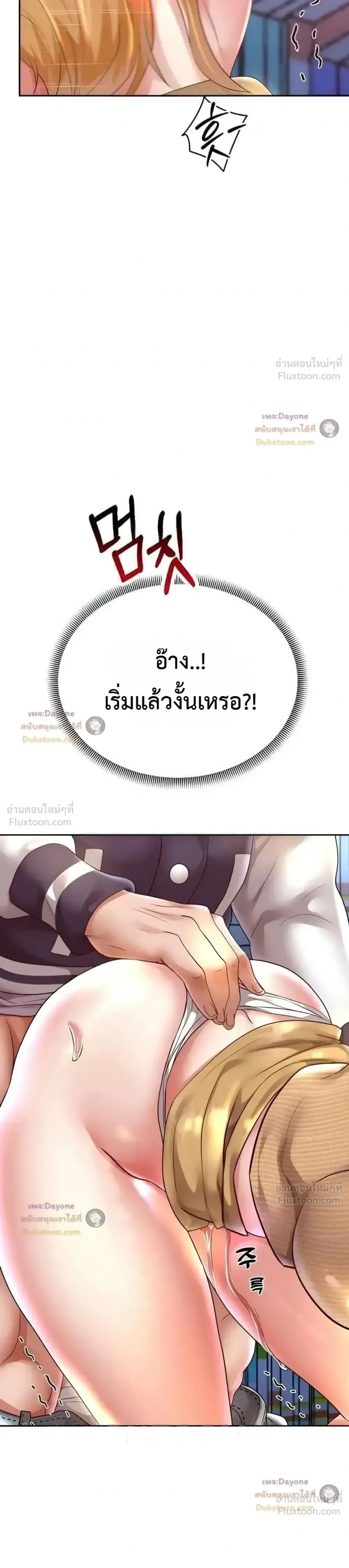 Doujin-Lc- อ่าน โดจิน มังฮวา เกาหลี ญี่ปุ่น จีน แปลไทย Reborn with a big dick! ขอเกิดใหม่ให้เจ้าโลกใหญ่ทีเถอะครับ! ตอนที่ 1 2 3 4 5 6 7 8 9 10 11 12 13 14 ฟรี ไม่มีโฆษณา อ่าน โดจิน Manhwa เกาหลี ญี่ปุ่น จีน เรามีครบ คัดมาให้เน้นๆ โดจิน 18+ รับประกันความฟินโดย  Doujin Lc