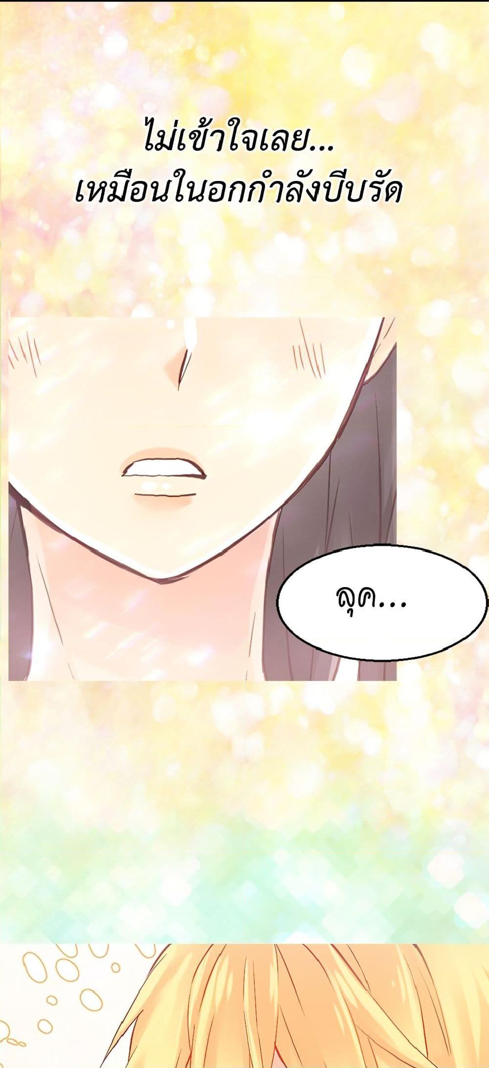 Manga-lc-com อ่านมังงะ อ่านการ์ตูน ออนไลน์ ฟรี Isekai Empress ตอนที่ 1 2 3 4 5 6 7 8 9 10 11 12 13 14 ฟรี ไม่มีโฆษณา Manga-lc - อ่าน มังงะ อ่าน การ์ตูน ออนไลน์ อ่านมังงะ ฟรี