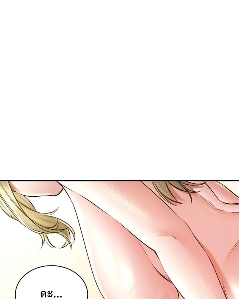 Doujin-Lc- อ่าน โดจิน มังฮวา เกาหลี ญี่ปุ่น จีน แปลไทย Herbal Love Story ตอนที่ 1 2 3 4 5 6 7 8 9 10 11 12 13 14 ฟรี ไม่มีโฆษณา อ่าน โดจิน Manhwa เกาหลี ญี่ปุ่น จีน เรามีครบ คัดมาให้เน้นๆ โดจิน 18+ รับประกันความฟินโดย  Doujin Lc