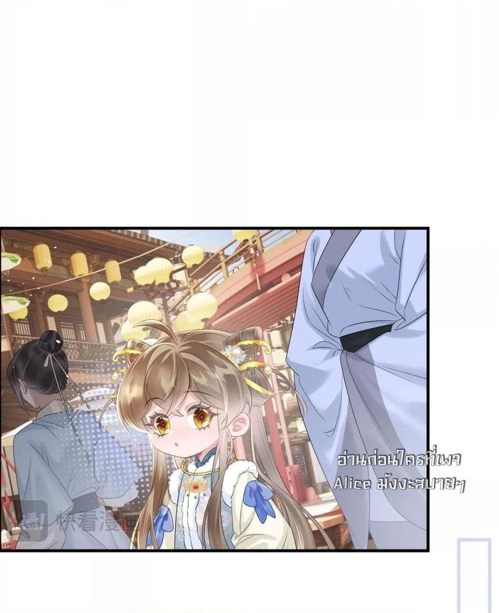 Manga-lc-com อ่านมังงะ อ่านการ์ตูน ออนไลน์ ฟรี เสียงหัวใจของเธ ตอนที่ 1 2 3 4 5 6 7 8 9 10 11 12 13 14 ฟรี ไม่มีโฆษณา Manga-lc - อ่าน มังงะ อ่าน การ์ตูน ออนไลน์ อ่านมังงะ ฟรี