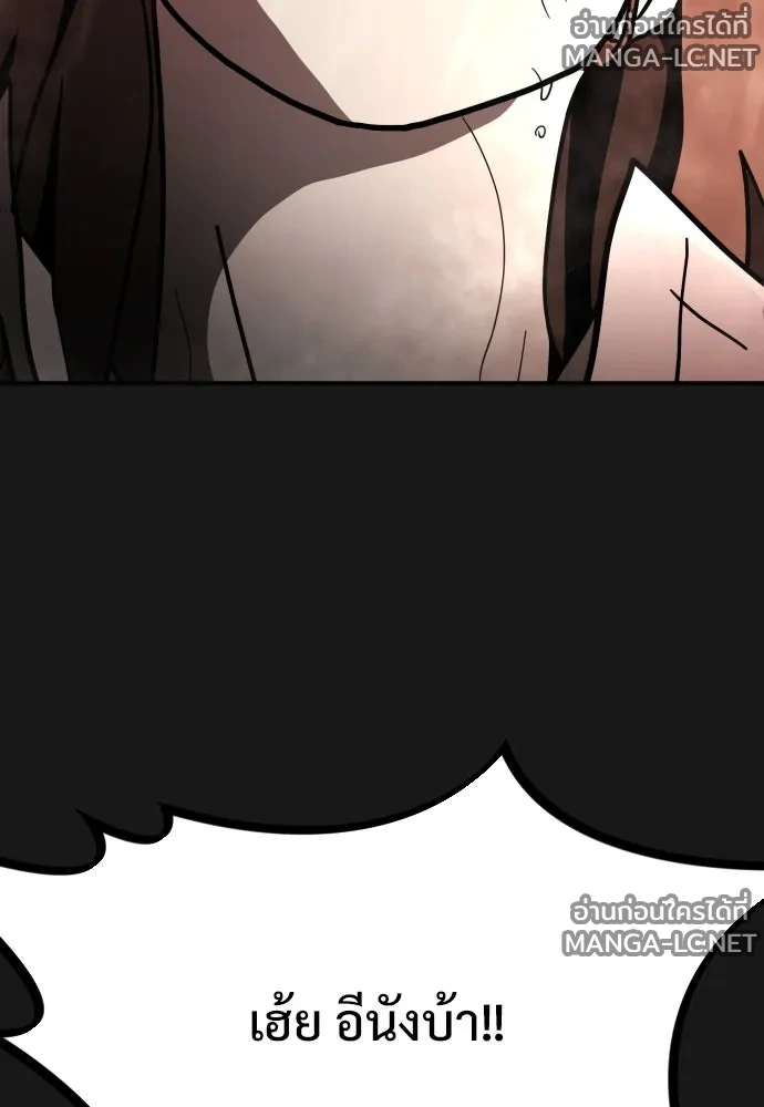 Manga-lc-com อ่านมังงะ อ่านการ์ตูน ออนไลน์ ฟรี วันดีคืนดี โซลก็ ตอนที่ 1 2 3 4 5 6 7 8 9 10 11 12 13 14 ฟรี ไม่มีโฆษณา Manga-lc - อ่าน มังงะ อ่าน การ์ตูน ออนไลน์ อ่านมังงะ ฟรี
