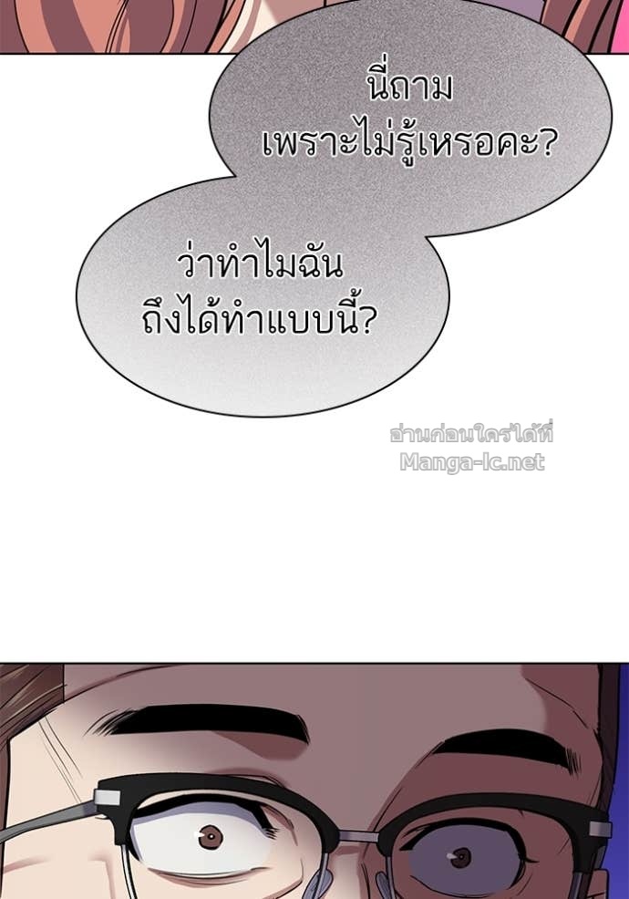 Doujin-Lc- อ่าน โดจิน มังฮวา เกาหลี ญี่ปุ่น จีน แปลไทย Reborn Rich ตอนที่ 1 2 3 4 5 6 7 8 9 10 11 12 13 14 ฟรี ไม่มีโฆษณา อ่าน โดจิน Manhwa เกาหลี ญี่ปุ่น จีน เรามีครบ คัดมาให้เน้นๆ โดจิน 18+ รับประกันความฟินโดย Doujin Lc
