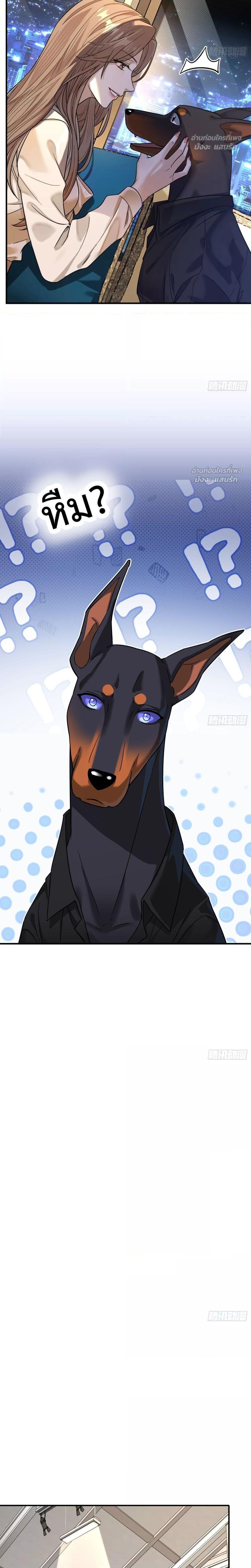 Manga-lc-com อ่านมังงะ อ่านการ์ตูน ออนไลน์ ฟรี ThisManIsaR ตอนที่ 1 2 3 4 5 6 7 8 9 10 11 12 13 14 ฟรี ไม่มีโฆษณา Manga-lc - อ่าน มังงะ อ่าน การ์ตูน ออนไลน์ อ่านมังงะ ฟรี