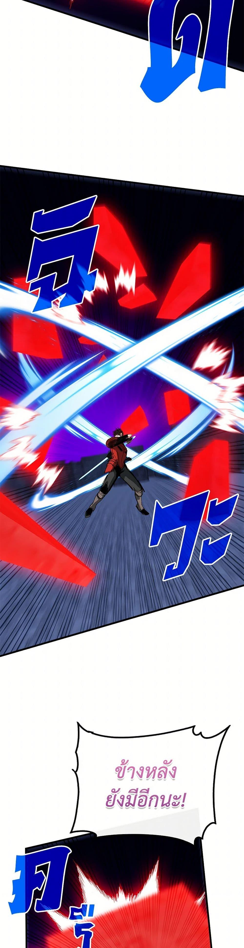 Manga-lc-com อ่านมังงะ อ่านการ์ตูน ออนไลน์ ฟรี SSS-Class Gacha Hunter ตอนที่ 1 2 3 4 5 6 7 8 9 10 11 12 13 14 ฟรี ไม่มีโฆษณา Manga-lc - อ่าน มังงะ อ่าน การ์ตูน ออนไลน์ อ่านมังงะ ฟรี