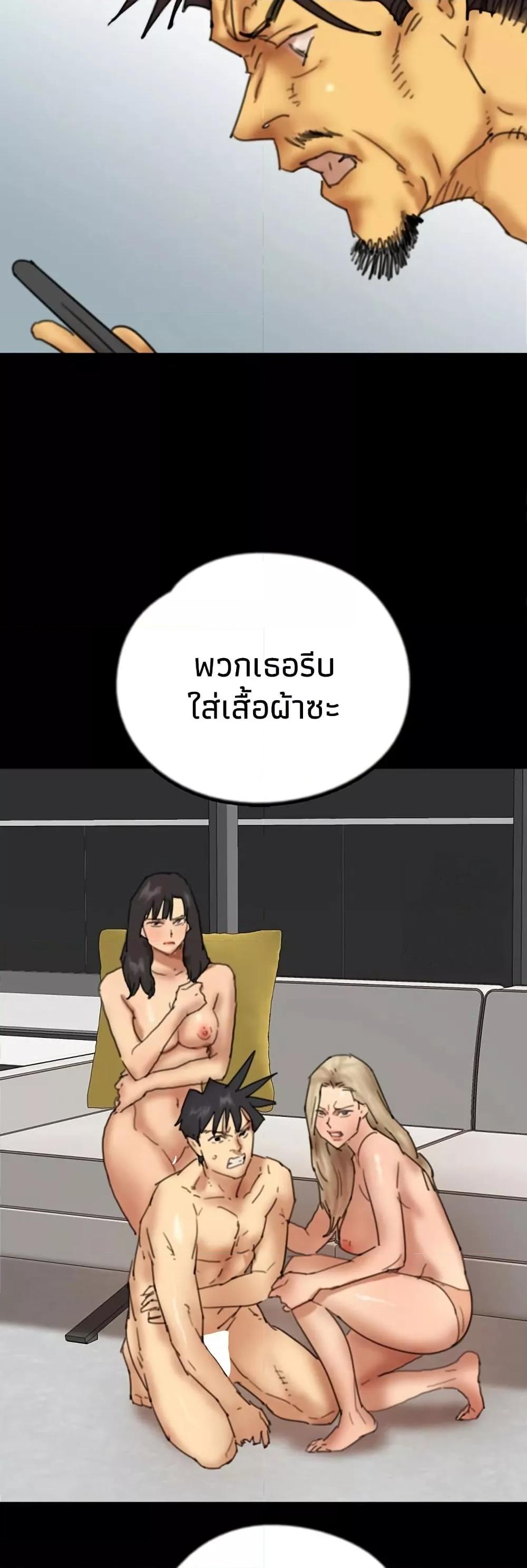 Doujin-Lc- อ่าน โดจิน มังฮวา เกาหลี ญี่ปุ่น จีน แปลไทย Daughters of Benefactors ตอนที่ 1 2 3 4 5 6 7 8 9 10 11 12 13 14 ฟรี ไม่มีโฆษณา อ่าน โดจิน Manhwa เกาหลี ญี่ปุ่น จีน เรามีครบ คัดมาให้เน้นๆ โดจิน 18+ รับประกันความฟินโดย  Doujin Lc