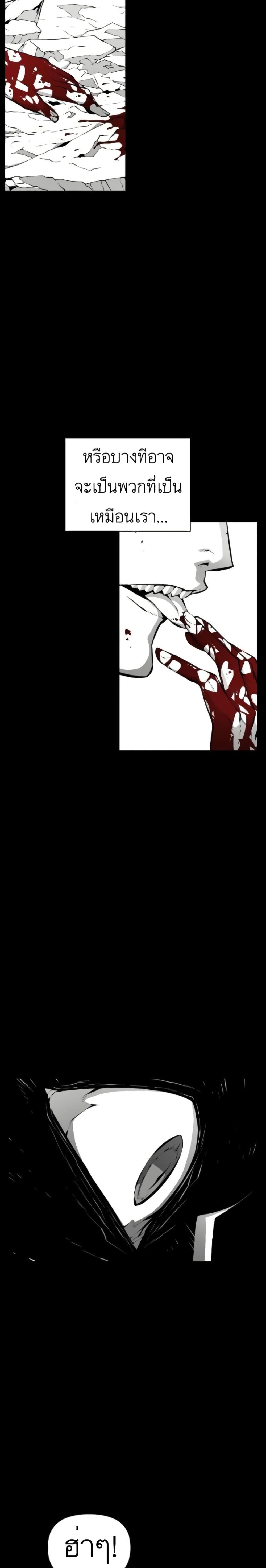 Manga-lc-com อ่านมังงะ อ่านการ์ตูน ออนไลน์ ฟรี Beast Burn ตอนที่ 1 2 3 4 5 6 7 8 9 10 11 12 13 14 ฟรี ไม่มีโฆษณา Manga-lc - อ่าน มังงะ อ่าน การ์ตูน ออนไลน์ อ่านมังงะ ฟรี