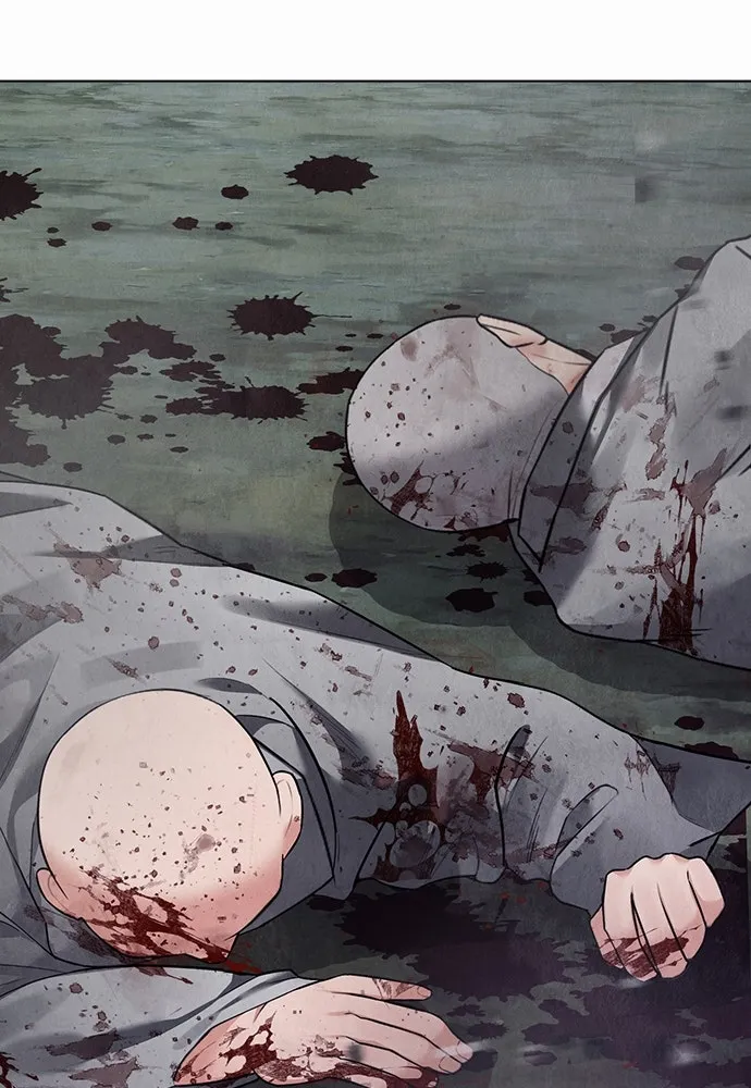 ความลับของสาวร่างทรง ตอนที่ 20 รูปที่ 26