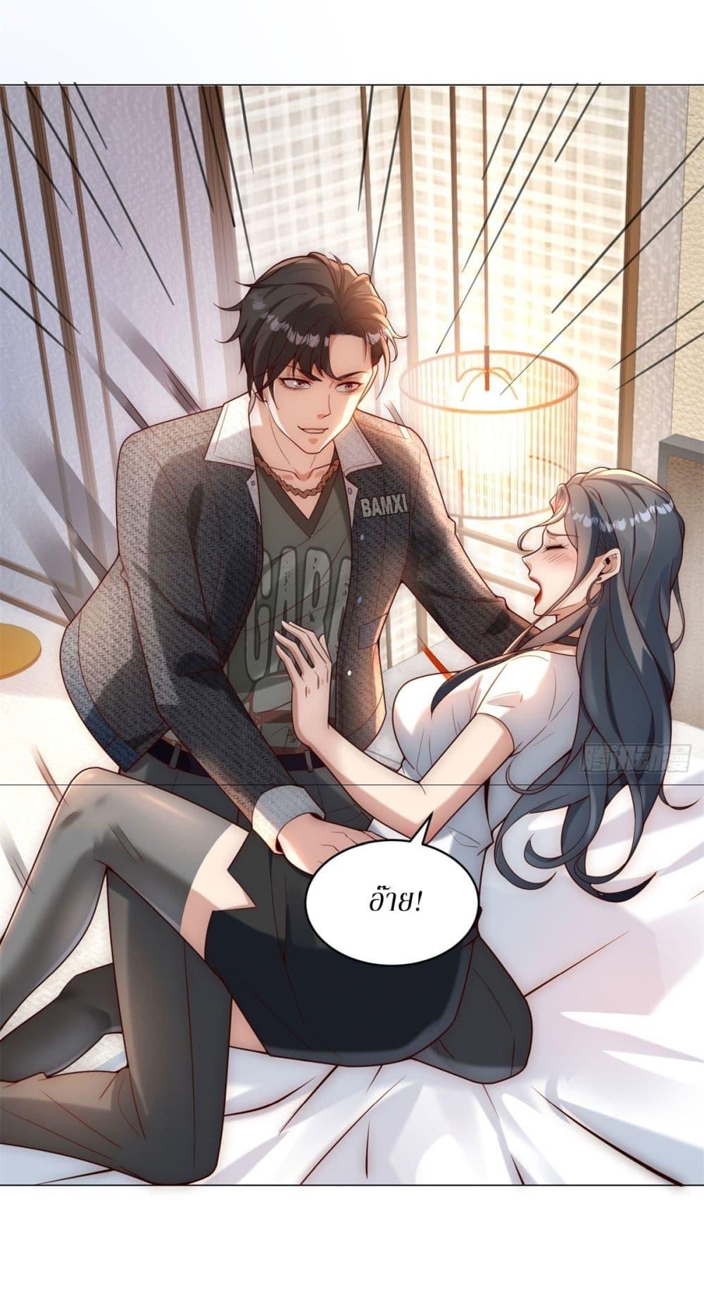 Manga-lc-com อ่านมังงะ อ่านการ์ตูน ออนไลน์ ฟรี Dominating With the Price Collapse System ตอนที่ 1 2 3 4 5 6 7 8 9 10 11 12 13 14 ฟรี ไม่มีโฆษณา Manga-lc - อ่าน มังงะ อ่าน การ์ตูน ออนไลน์ อ่านมังงะ ฟรี