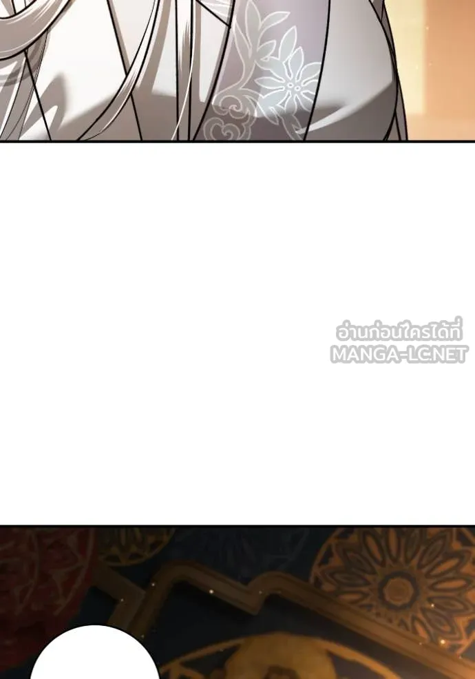 ยามหมาป่าทมิฬ ตอนที่ 54 รูปที่ 28