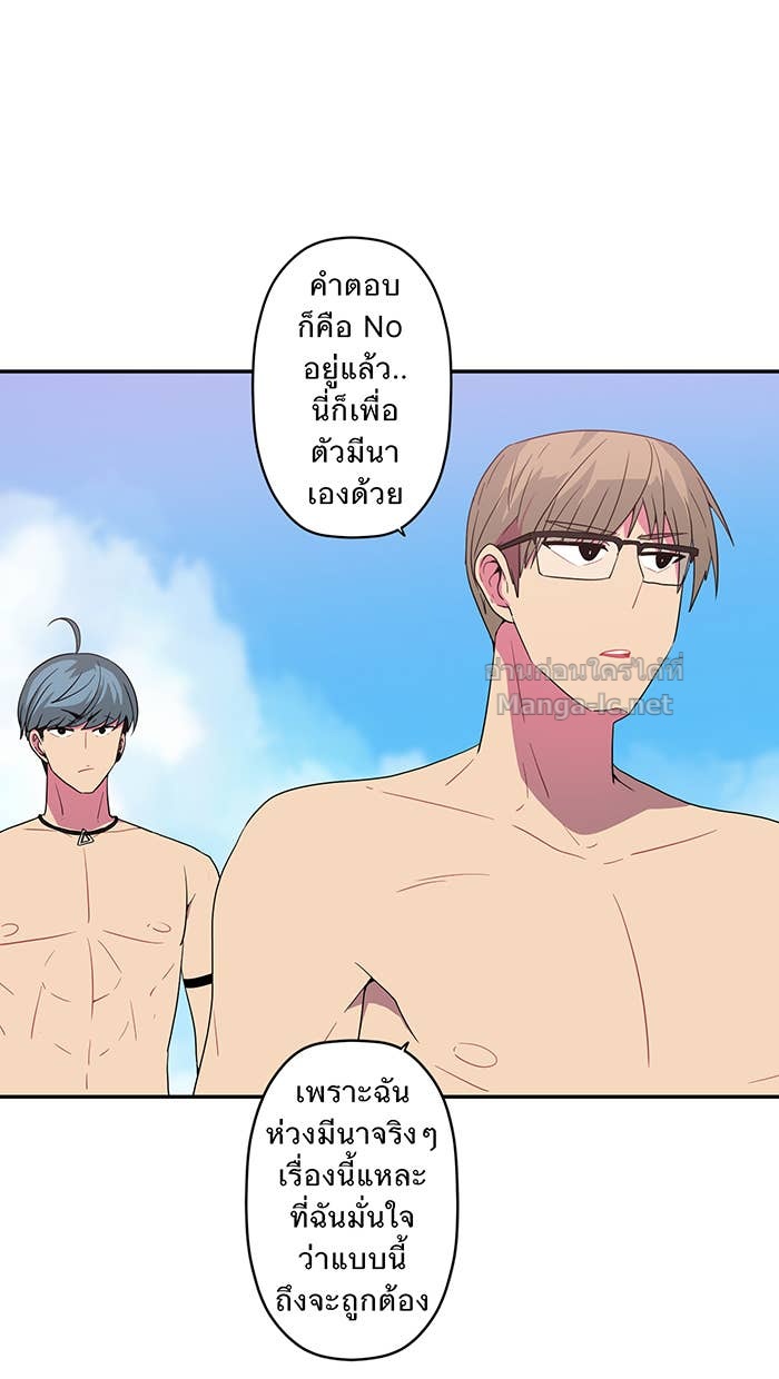Doujin-Lc- อ่าน โดจิน มังฮวา เกาหลี ญี่ปุ่น จีน แปลไทย Take My Money รักนี้...มีเปย์ ตอนที่ 1 2 3 4 5 6 7 8 9 10 11 12 13 14 ฟรี ไม่มีโฆษณา อ่าน โดจิน Manhwa เกาหลี ญี่ปุ่น จีน เรามีครบ คัดมาให้เน้นๆ โดจิน 18+ รับประกันความฟินโดย Doujin Lc